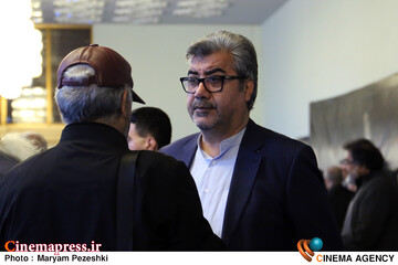 امین ایران 23 فروردین 1405