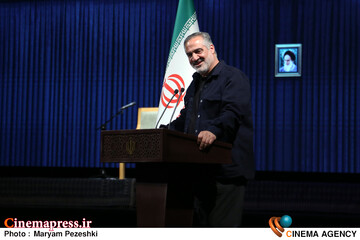 امین ایران 23 فروردین 1405