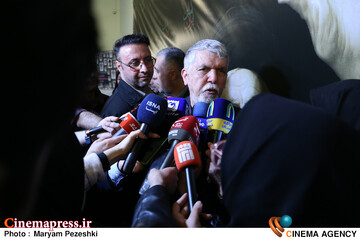 امین ایران 23 فروردین 1405