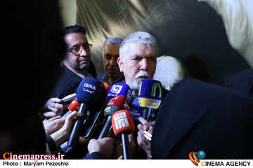 امین ایران 23 فروردین 1405