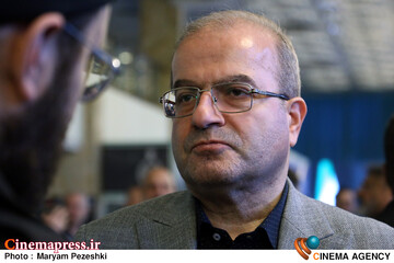 امین ایران 23 فروردین 1405