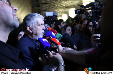 امین ایران 23 فروردین 1405