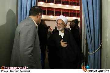 امین ایران 23 فروردین 1405