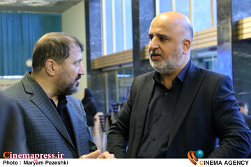 امین ایران 23 فروردین 1405