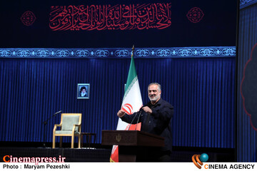 امین ایران 23 فروردین 1405