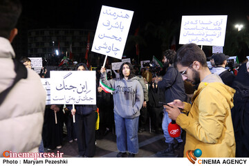 هفته هنر انقلاب و معرفی چهره هنر انقلاب سال 1405 /28 فروردین 1405