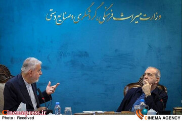 مسعود پزشکیان