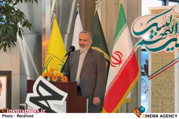 علیرضا رشیدیان