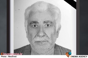 «مسعود نوروزی»