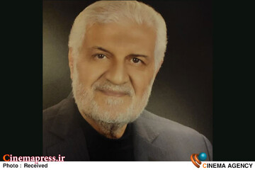رضا صنیع‌زاده