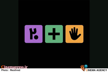 برنامه «ساعت ۲۵»