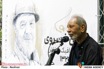 داریوش فرهنگ