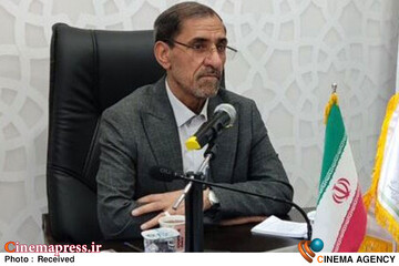 روح‌الله عباسی‌نژاد