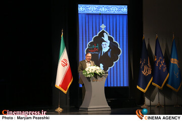 محفل امین ایران 2 / 21 اردیبهشت 1405