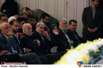 محفل امین ایران 2 / 21 اردیبهشت 1405