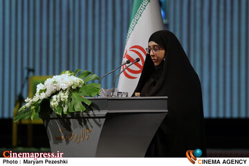 محفل امین ایران 2 / 21 اردیبهشت 1405