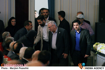 محفل امین ایران 2 / 21 اردیبهشت 1405