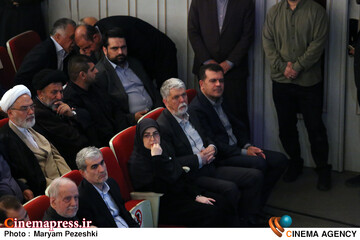 محفل امین ایران 2 / 21 اردیبهشت 1405
