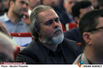 محفل امین ایران 2 / 21 اردیبهشت 1405