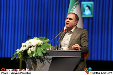 محفل امین ایران 2 / 21 اردیبهشت 1405