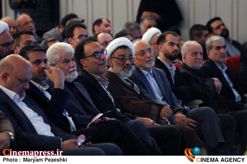 محفل امین ایران 2 / 21 اردیبهشت 1405