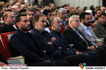 محفل امین ایران 2 / 21 اردیبهشت 1405