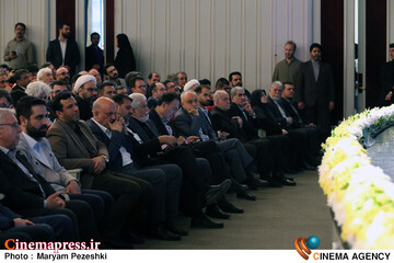 محفل امین ایران 2 / 21 اردیبهشت 1405