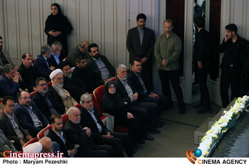 محفل امین ایران 2 / 21 اردیبهشت 1405