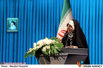 محفل امین ایران 2 / 21 اردیبهشت 1405