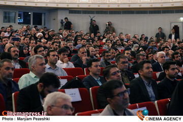 محفل امین ایران 2 / 21 اردیبهشت 1405