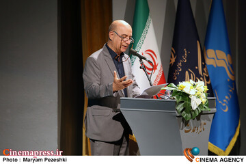 شاهنامه و هویت ایرانی 23 اردیبهشت 1405