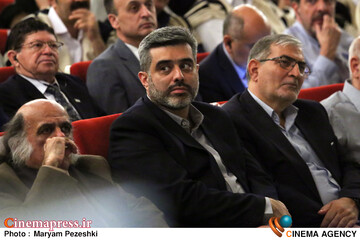 شاهنامه و هویت ایرانی 23 اردیبهشت 1405
