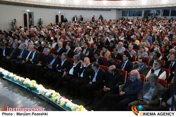 شاهنامه و هویت ایرانی 23 اردیبهشت 1405