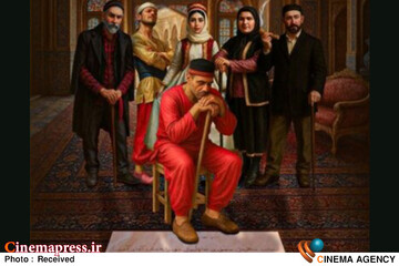 نمایش «سندباد و فیروز»