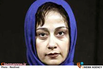 بهناز نازی