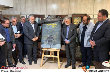 سیدعباس صالحی