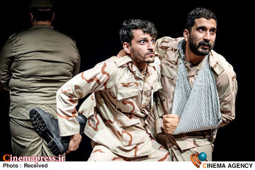 نمایش «دشمن خدا»