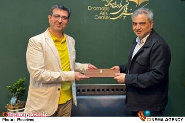 روح‌الله ایرجی