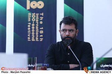 نشست خبری فیلم کوتاه صد 4 خرداد 1405