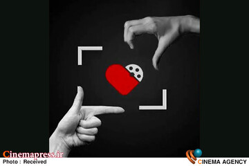 اهدای عضو