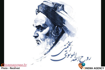 بنیان گذار جمهوری اسلامی ایران