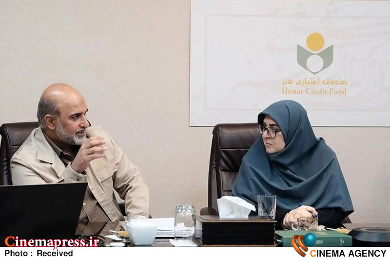 در کنار «صندوق اعتباری هنر» تلاش خواهیم کرد با بهرهگیری از ظرفیتهای موجود، زمینه رفع مشکلات و تقویت حمایتها از این قشر فرهیخته را فراهم کنیم در کنار «صندوق اعتباری هنر» تلاش خواهیم کرد با بهرهگیری از ظرفیتهای موجود، زمینه رفع مشکلات و تقویت حمایتها از این قشر فرهیخته را فراهم کنیم