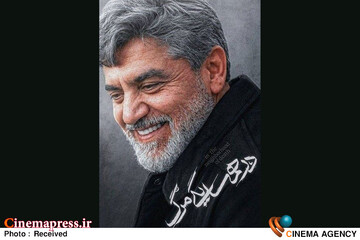 مستند «در همسایگی مرگ»