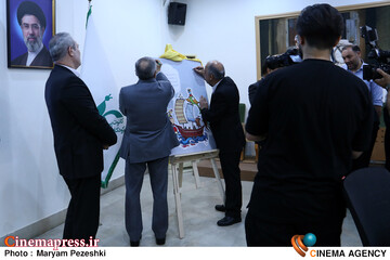 رونمایی کتاب در کانون پرورش فکری با حضور وزیر آموزش و پرورش 11 خرداد 1405