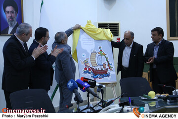 رونمایی کتاب در کانون پرورش فکری با حضور وزیر آموزش و پرورش 11 خرداد 1405