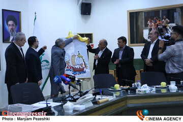 رونمایی کتاب در کانون پرورش فکری با حضور وزیر آموزش و پرورش 11 خرداد 1405