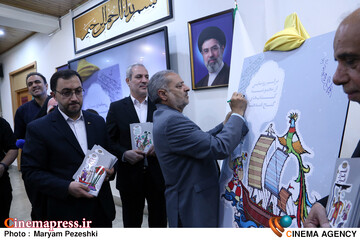 رونمایی کتاب در کانون پرورش فکری با حضور وزیر آموزش و پرورش 11 خرداد 1405