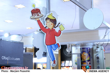گزارش تصویری نمایشگاه کتاب کودک و نوجوان 11 خرداد 1405