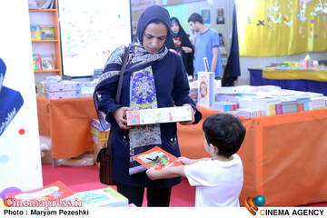 گزارش تصویری نمایشگاه کتاب کودک و نوجوان 11 خرداد 1405