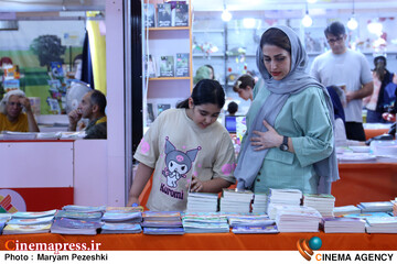 گزارش تصویری نمایشگاه کتاب کودک و نوجوان 11 خرداد 1405